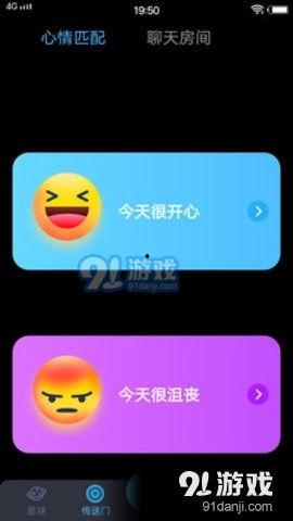 热国产热综合,综合热能发电技术发展概览