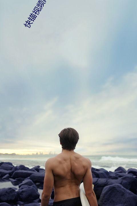 国产情侣自拍在线视频,国产情侣自拍视频精选回顾