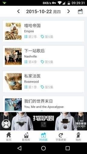 国产亚洲视频在线,探索东方魅力，尽享视听盛宴