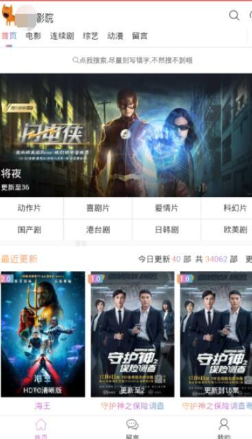 国产亚洲视频在线,探索东方魅力，尽享视听盛宴