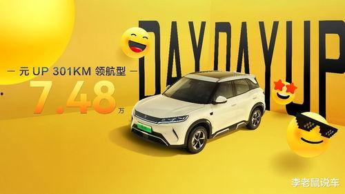 国产免费一级a,揭秘国产影视产业的创新与突破